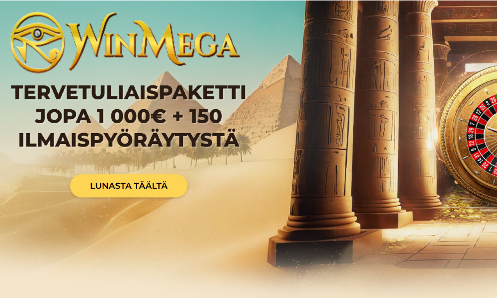 Winmega